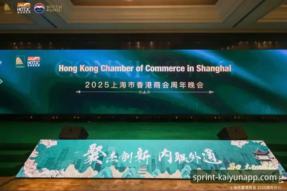 KAIYUN官方注册流程深度评测：2025新版体验报告