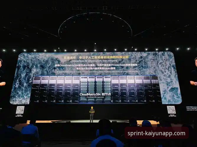开云2025版下载怎么样？全新升级带来哪些突破性体验？