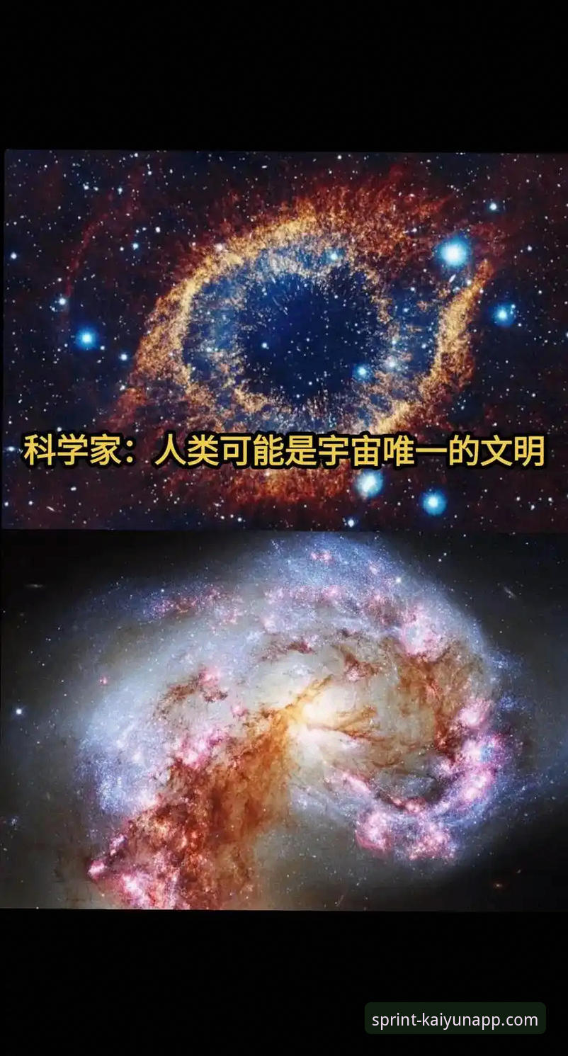 揭秘开云体育平台2025新版升级背后的真相：这些隐藏功能你可能还不知道